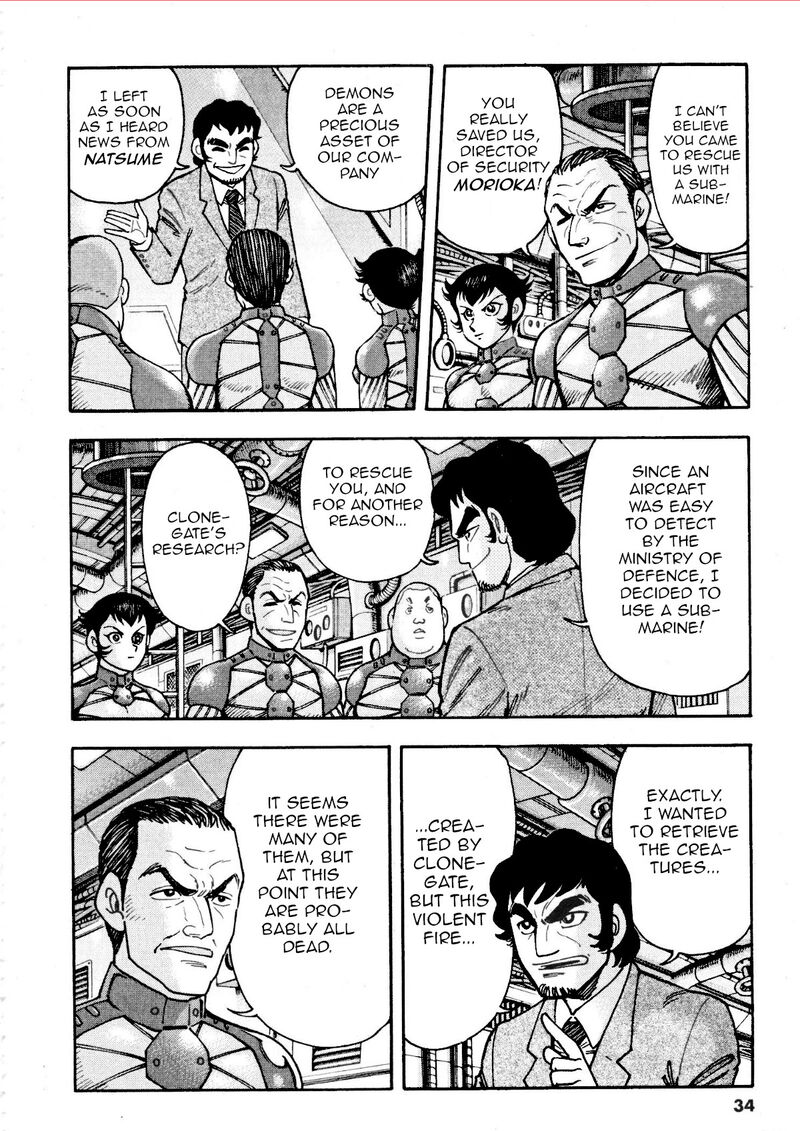 Devilman Saga 80 31