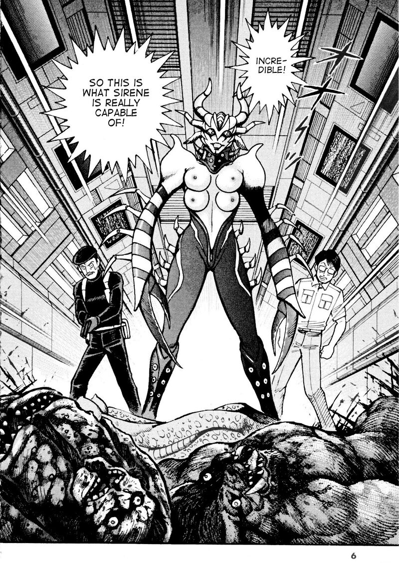 Devilman Saga 80 7