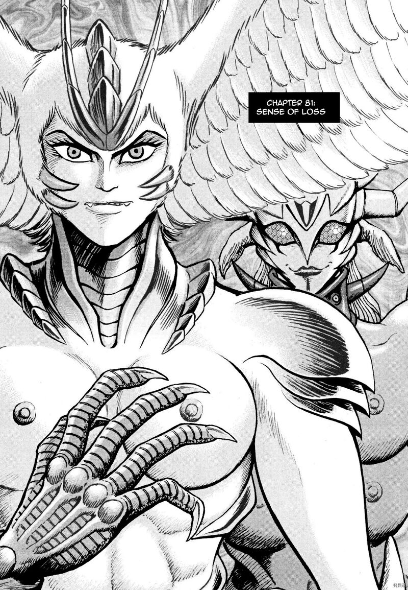 Devilman Saga 81 1
