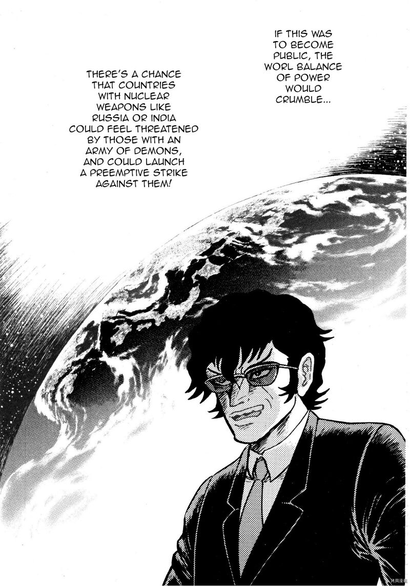 Devilman Saga 81 13