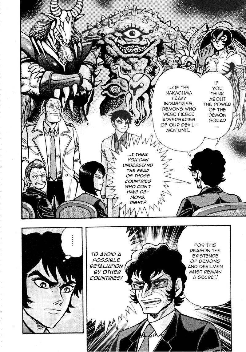Devilman Saga 81 14