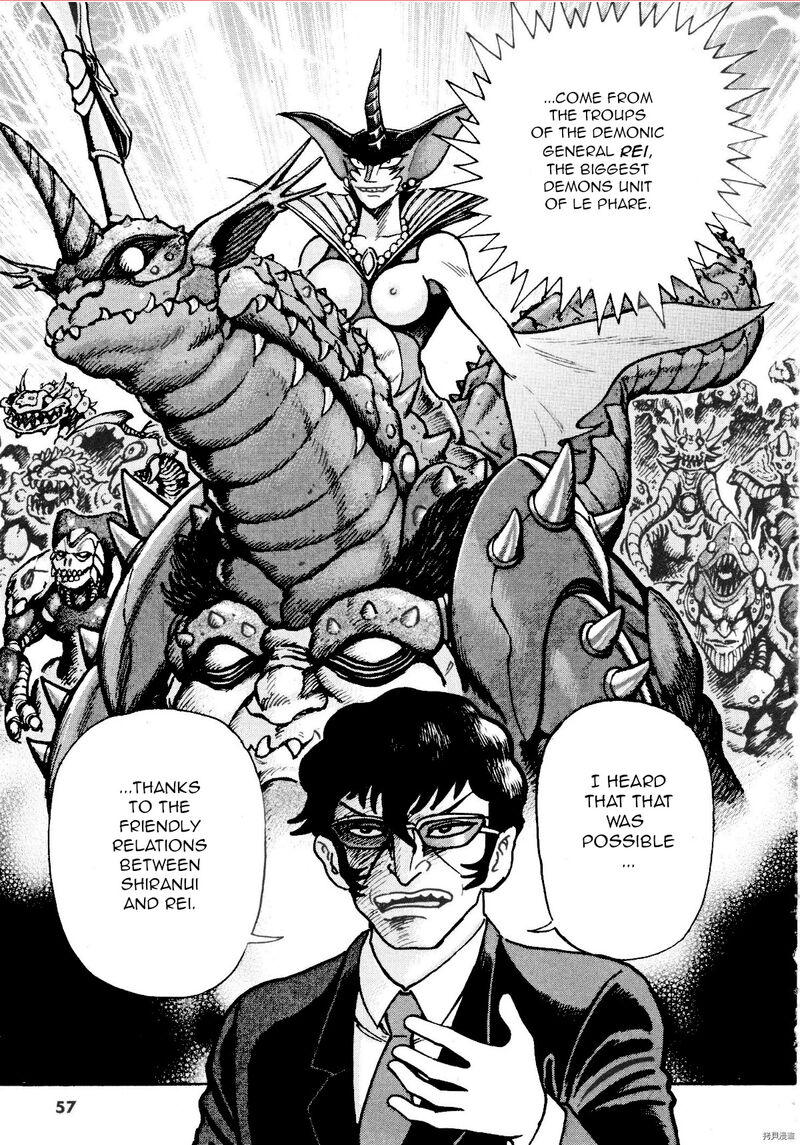 Devilman Saga 81 19