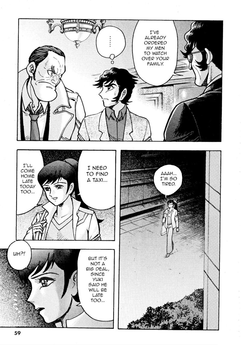 Devilman Saga 81 21