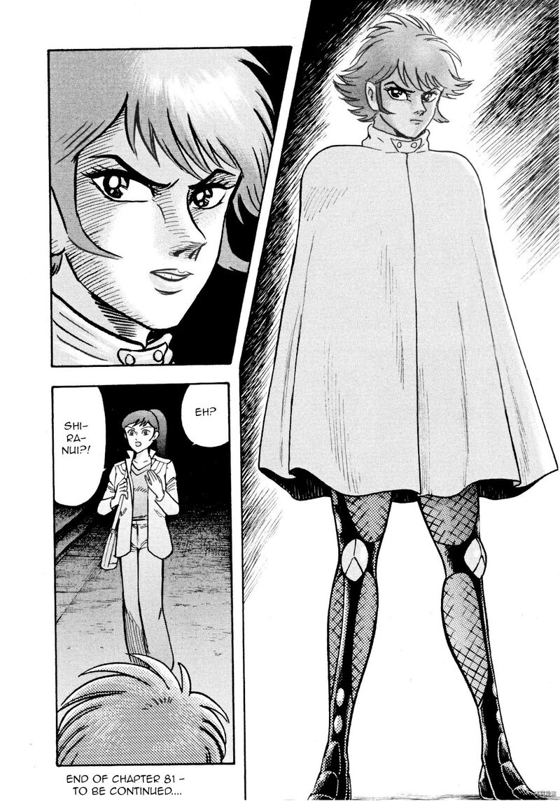 Devilman Saga 81 22