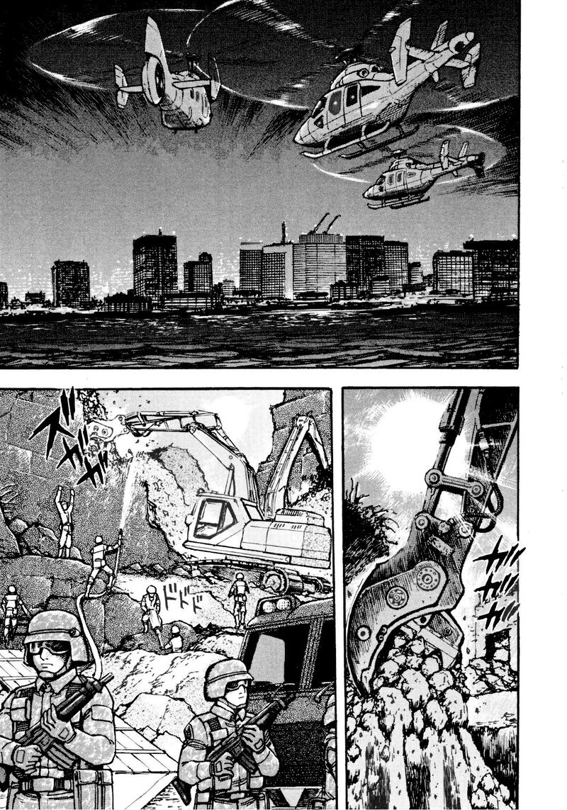 Devilman Saga 81 8