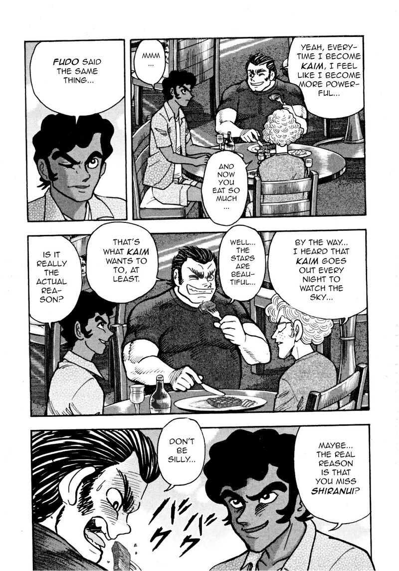 Devilman Saga 82 10
