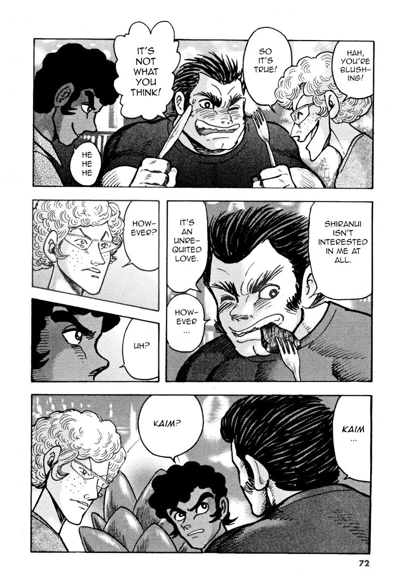 Devilman Saga 82 11