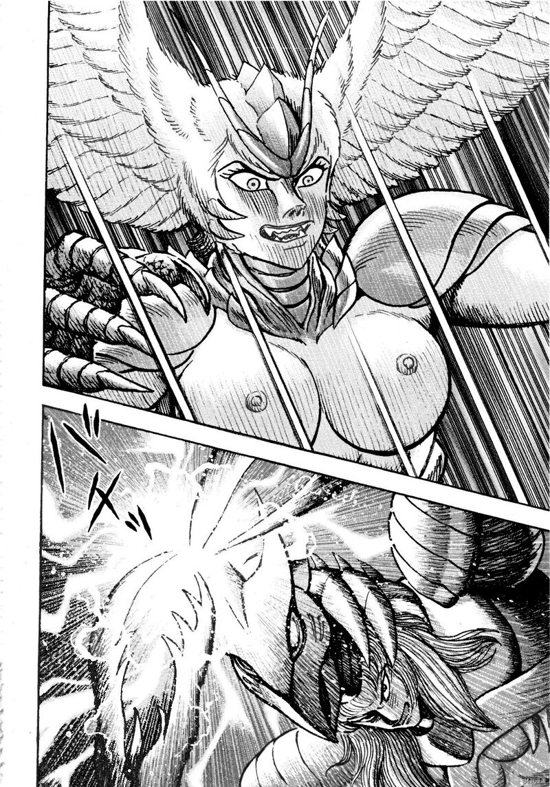Devilman Saga 82 13