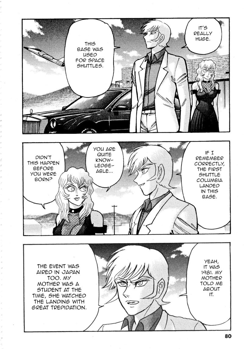 Devilman Saga 82 18