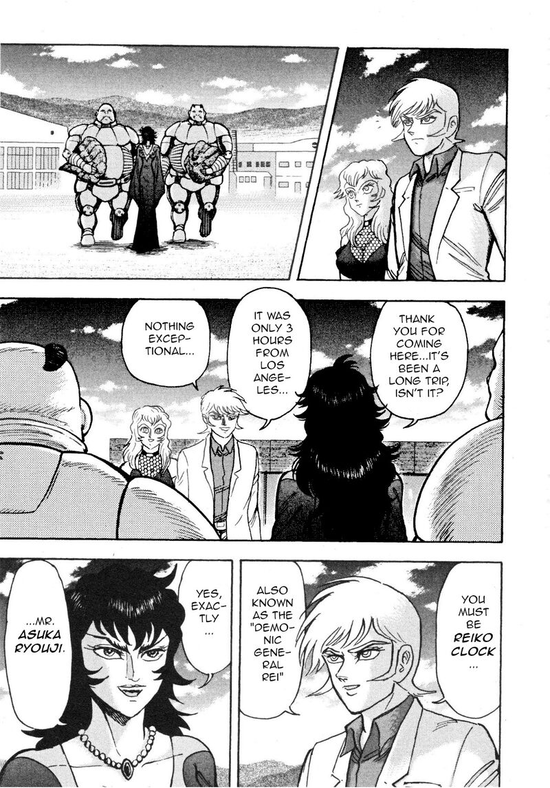 Devilman Saga 82 19