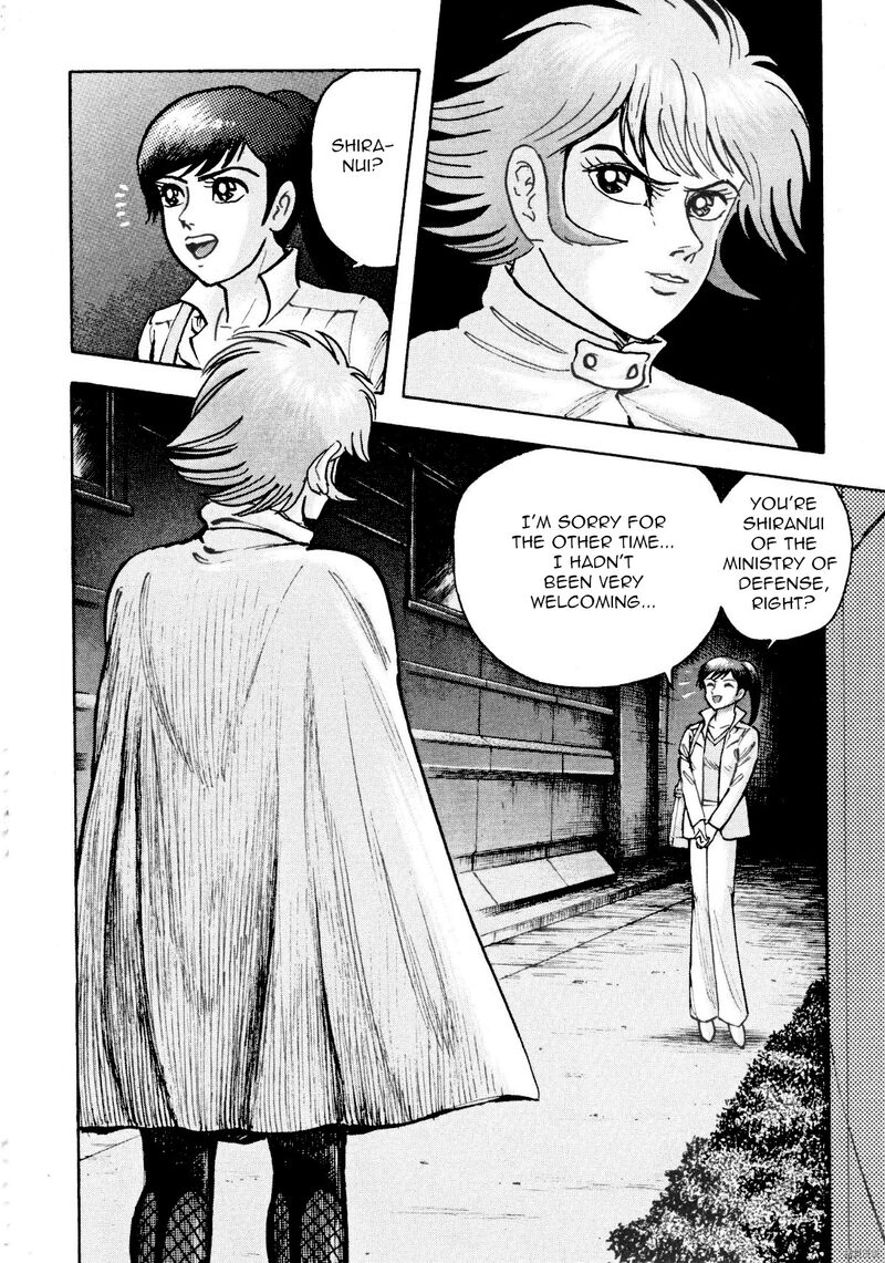 Devilman Saga 82 2