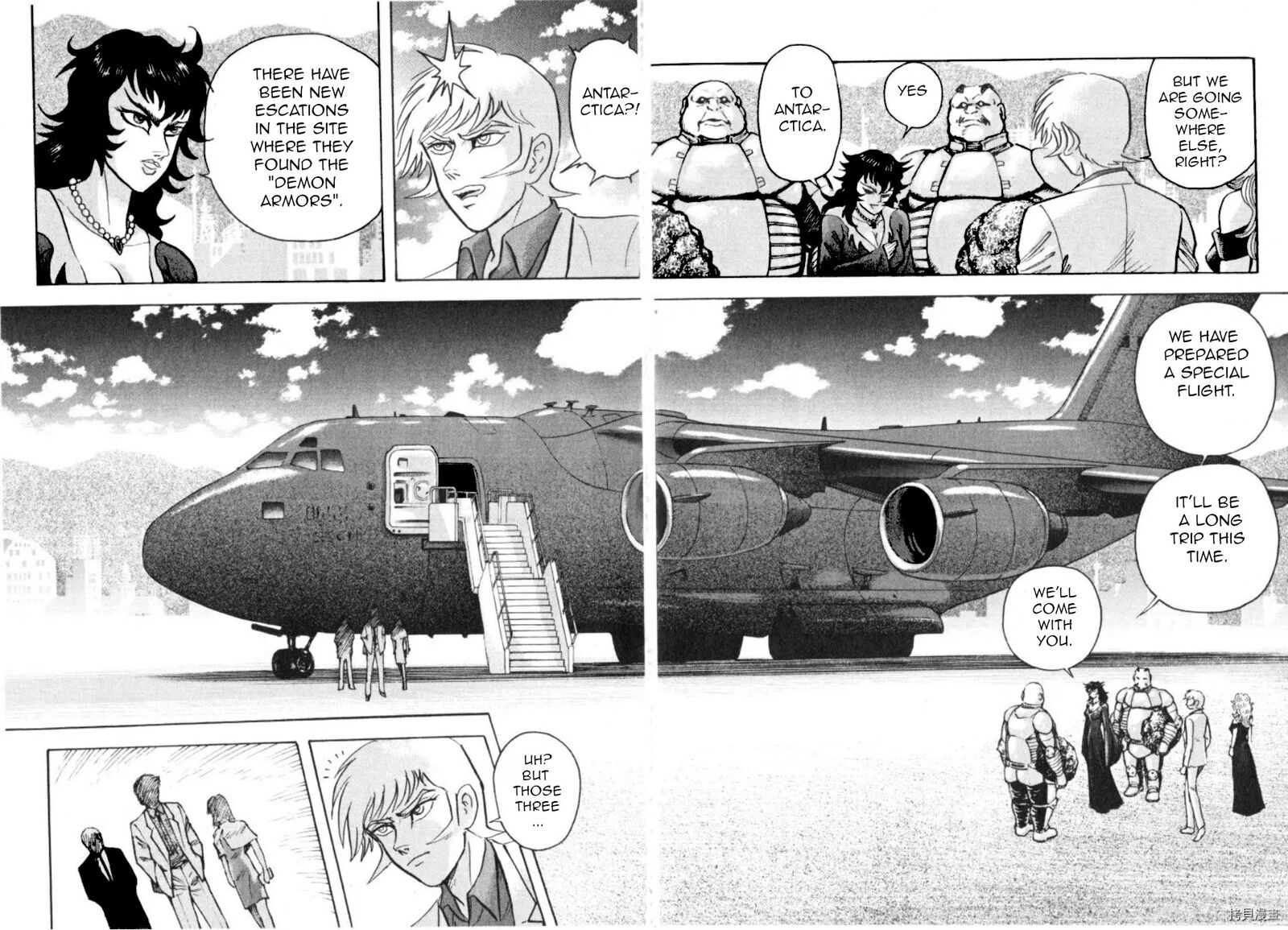 Devilman Saga 82 20