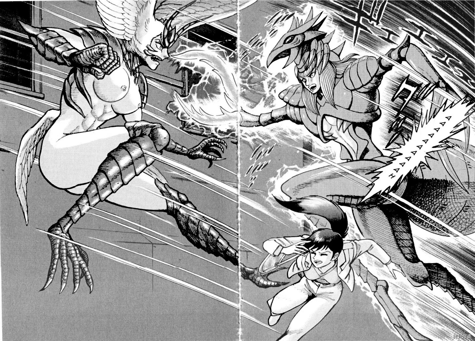Devilman Saga 82 6