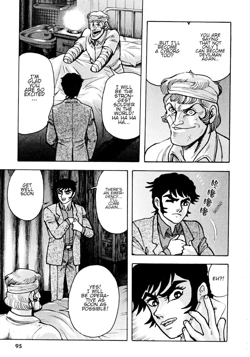 Devilman Saga 83 11