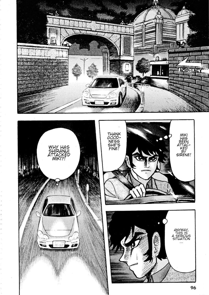 Devilman Saga 83 12