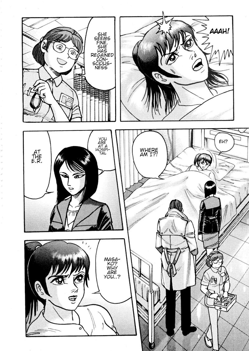 Devilman Saga 83 4