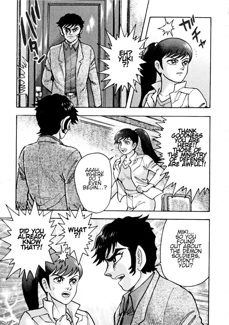 Devilman Saga 84 10