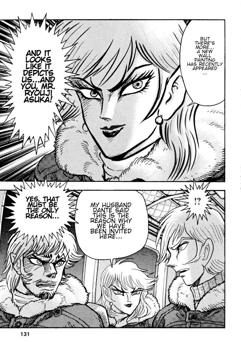 Devilman Saga 84 21