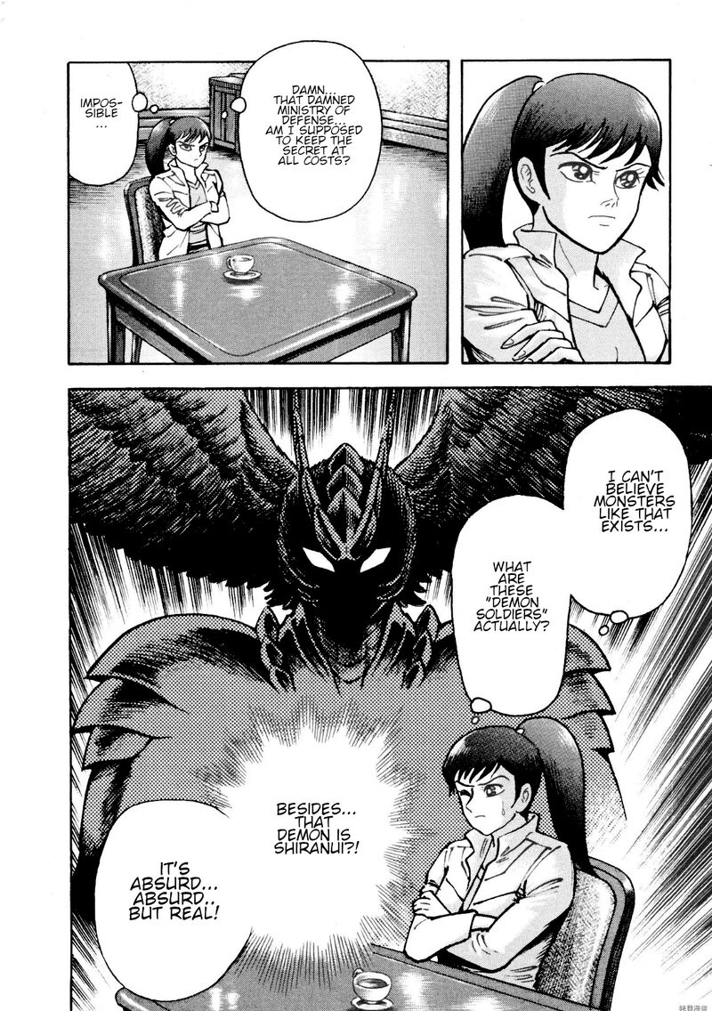 Devilman Saga 84 4