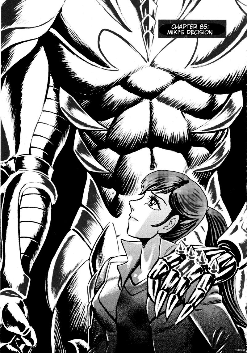 Devilman Saga 85 1