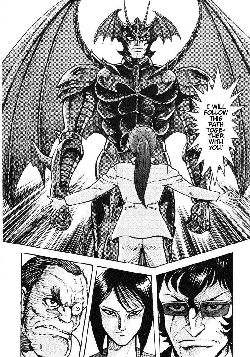 Devilman Saga 85 11