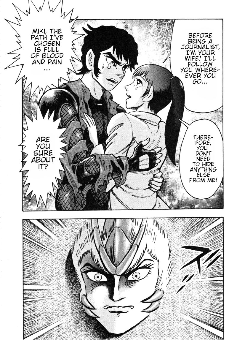 Devilman Saga 85 13