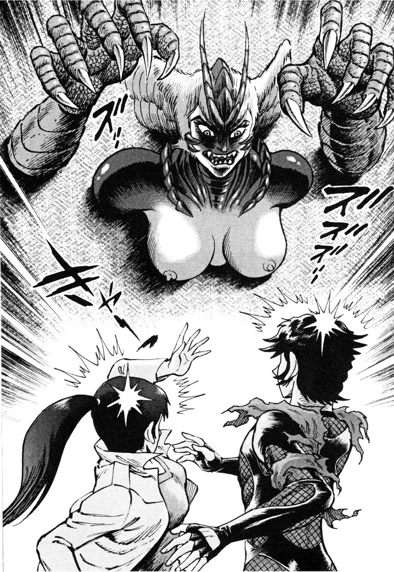 Devilman Saga 85 15