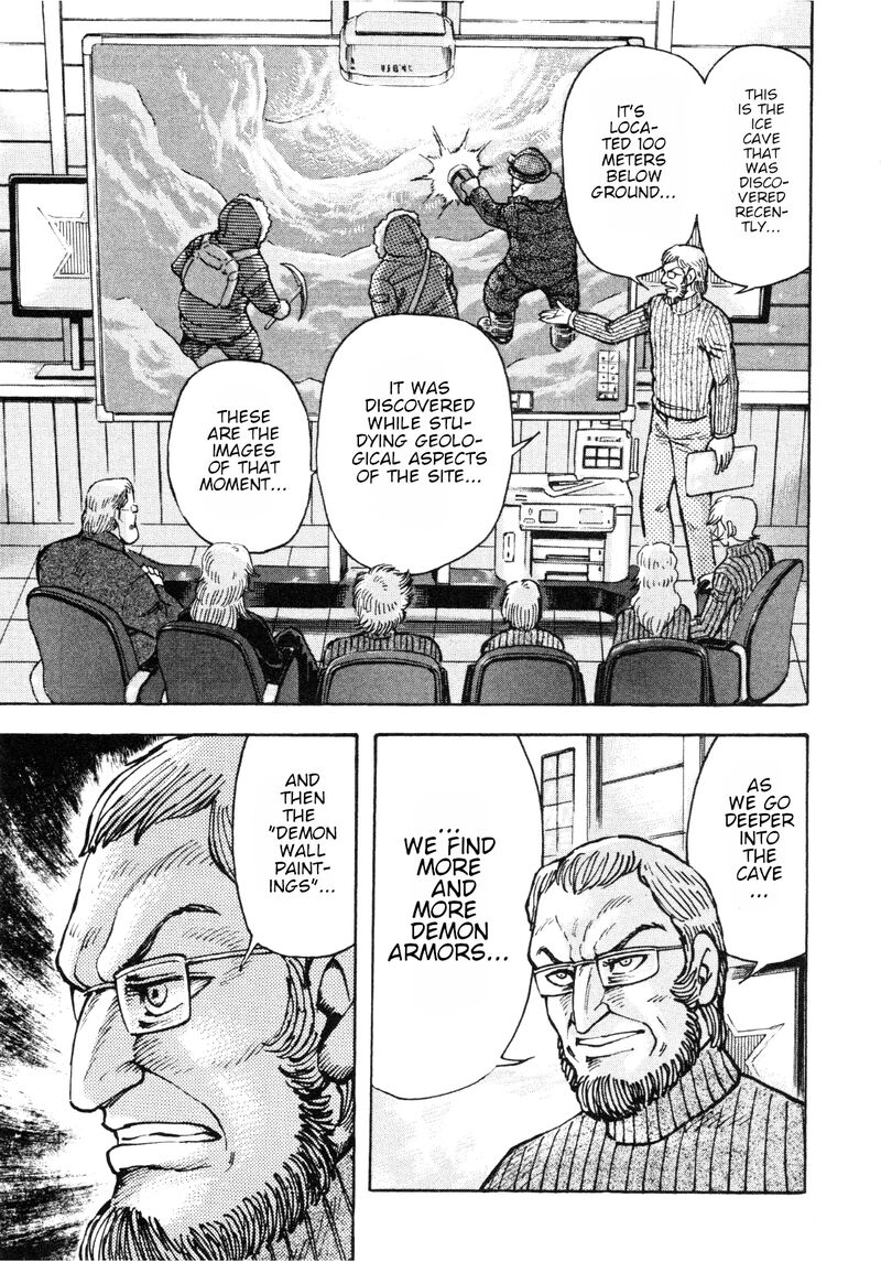 Devilman Saga 85 19