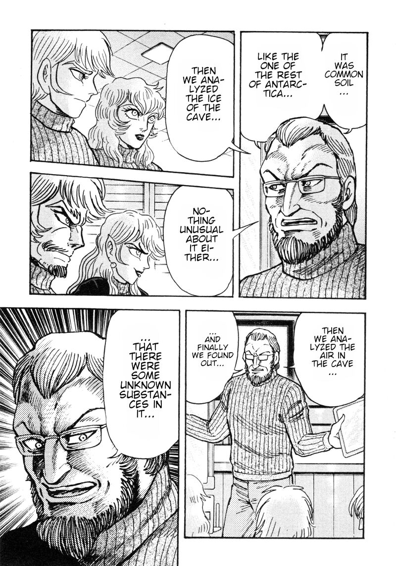 Devilman Saga 85 21