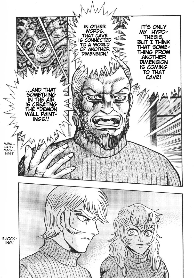 Devilman Saga 85 22