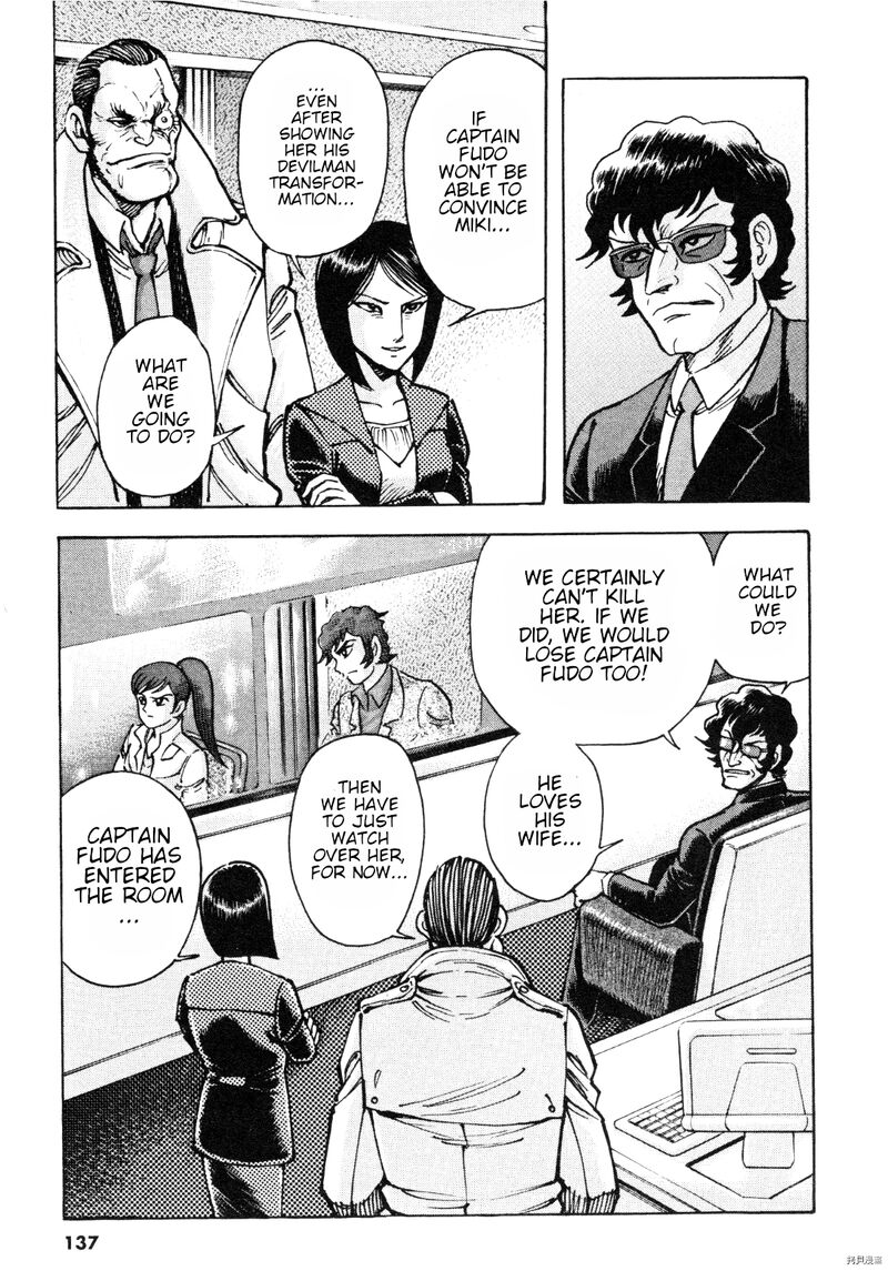 Devilman Saga 85 4