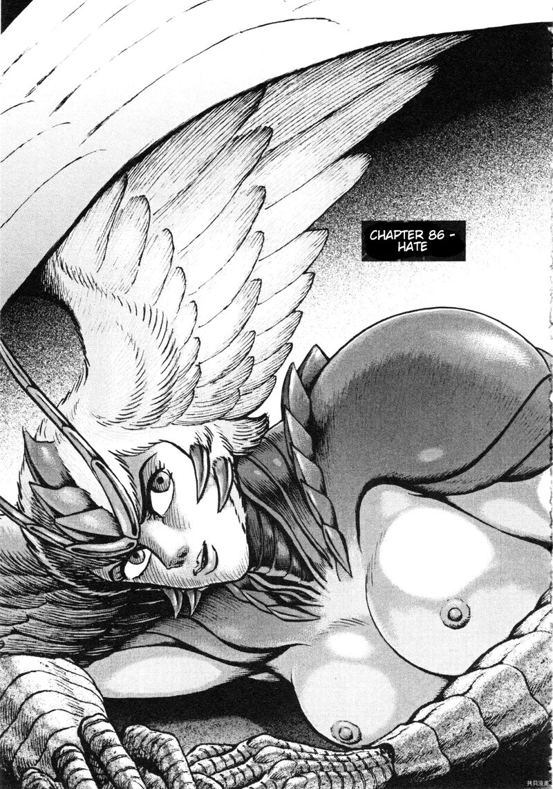 Devilman Saga 86 1