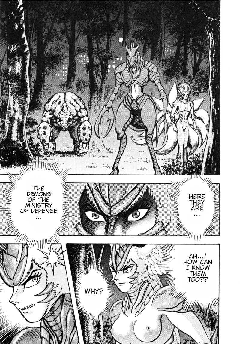 Devilman Saga 86 12