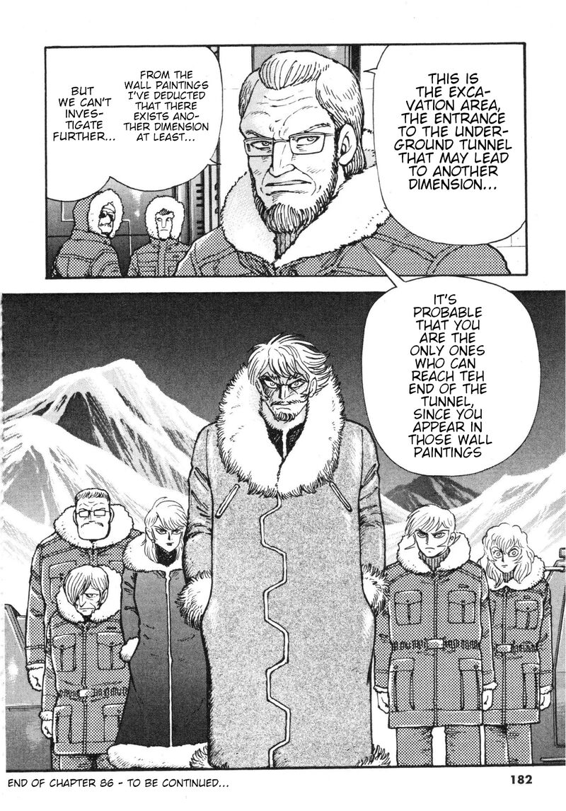 Devilman Saga 86 20