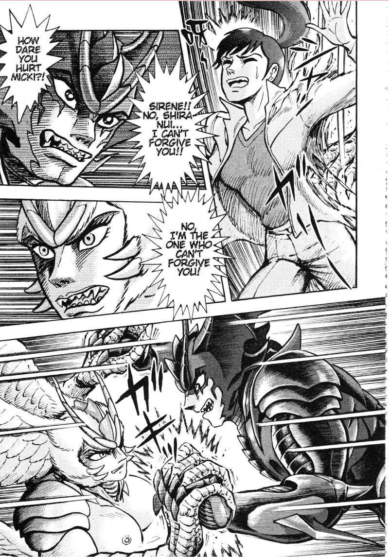 Devilman Saga 86 7