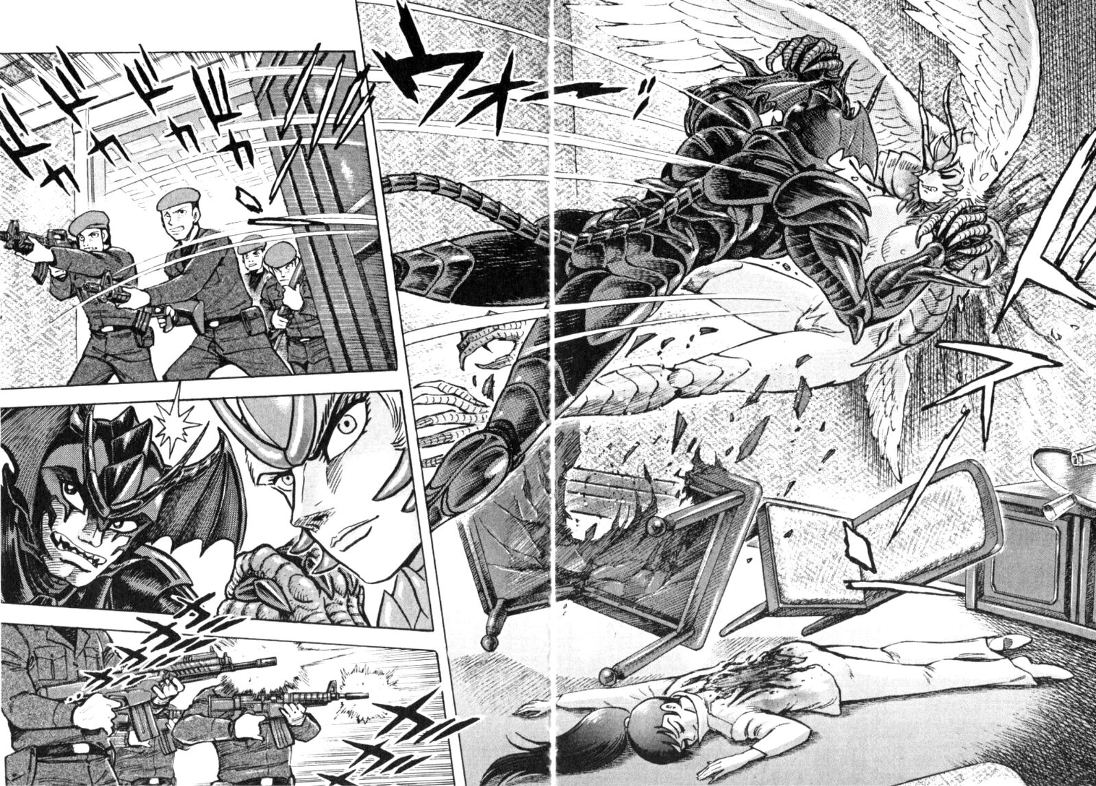 Devilman Saga 86 8