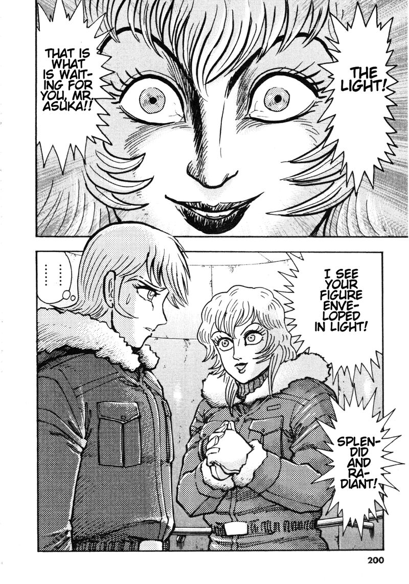 Devilman Saga 87 18