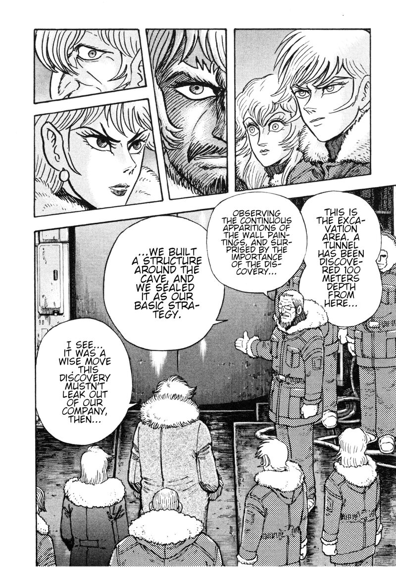 Devilman Saga 87 2
