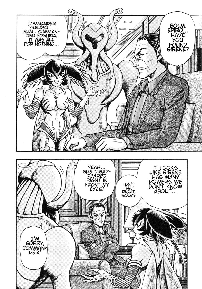 Devilman Saga 87 22