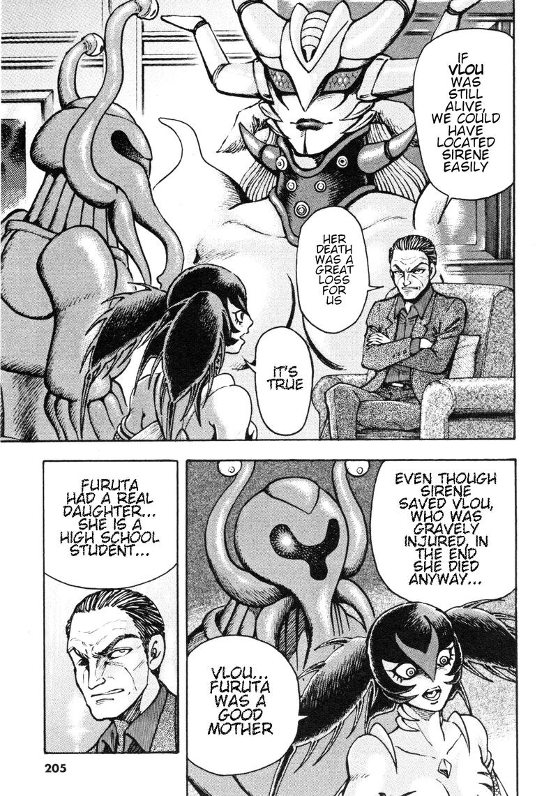 Devilman Saga 87 23
