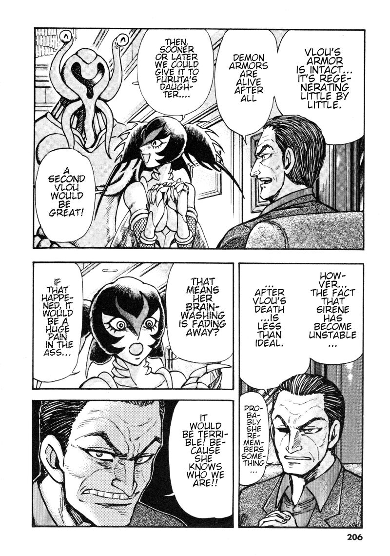 Devilman Saga 87 24