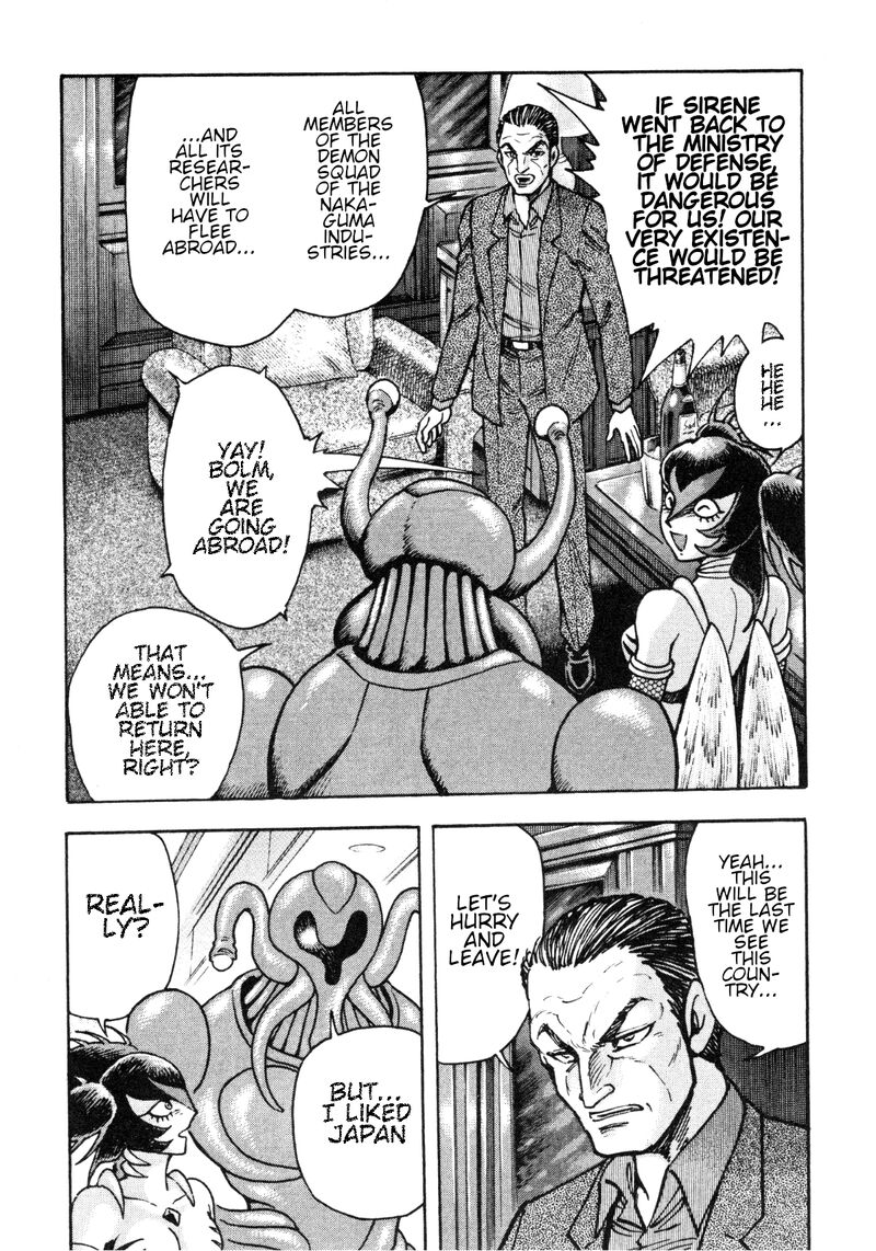 Devilman Saga 87 25