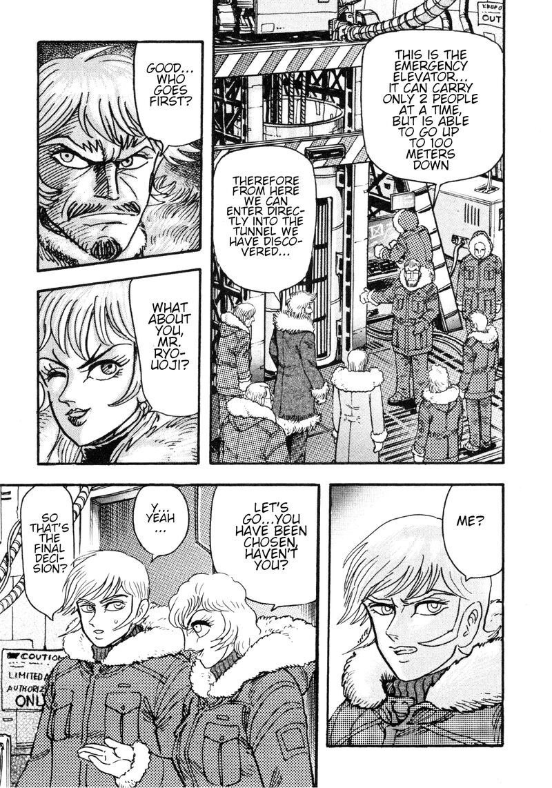 Devilman Saga 87 5