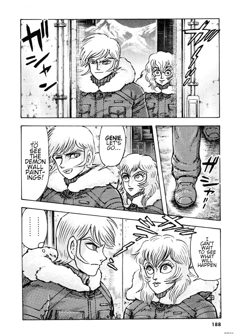 Devilman Saga 87 6