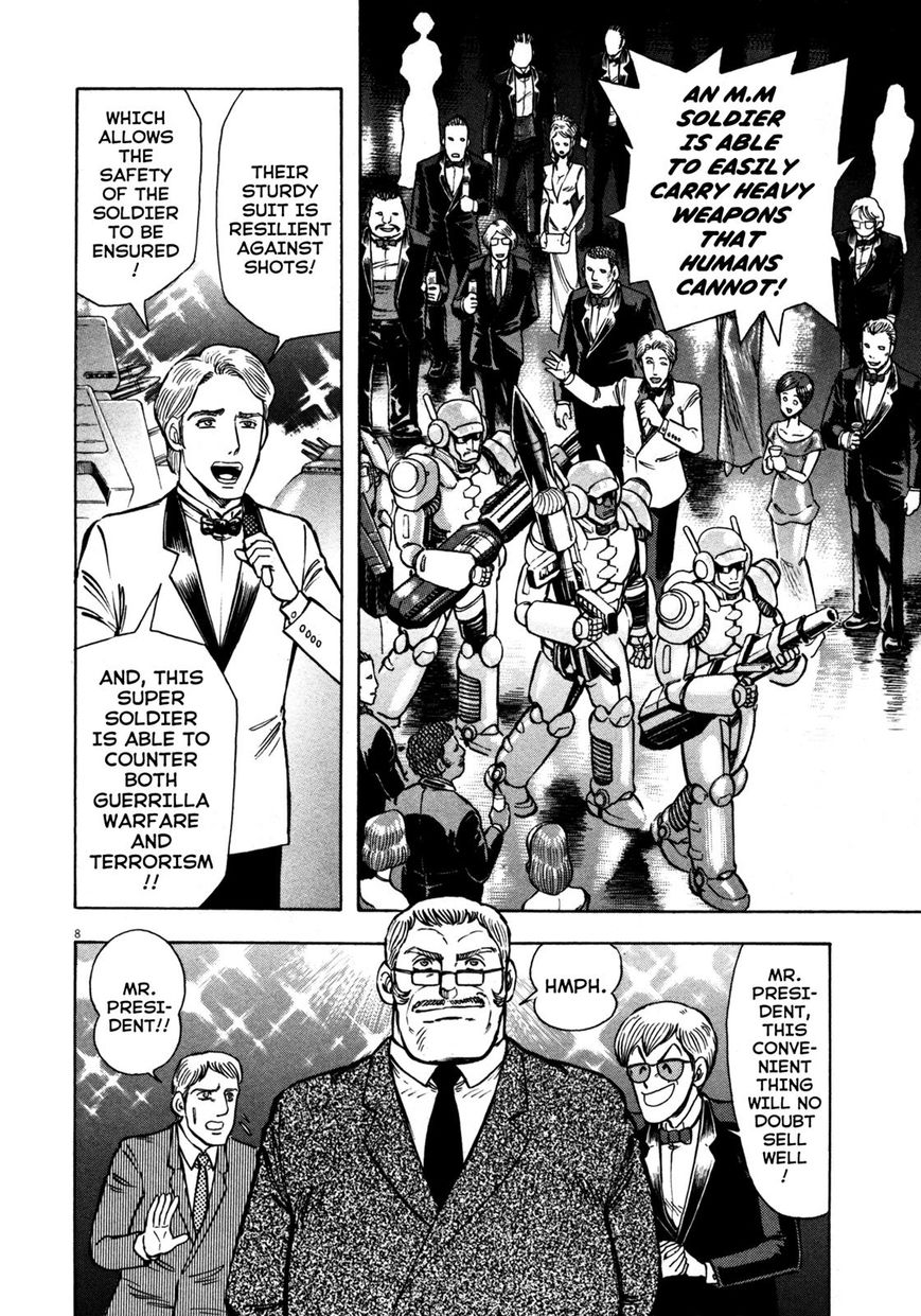 Devilman Saga 9 12