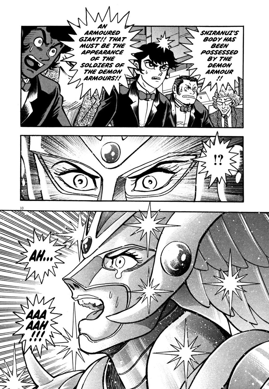 Devilman Saga 9 14
