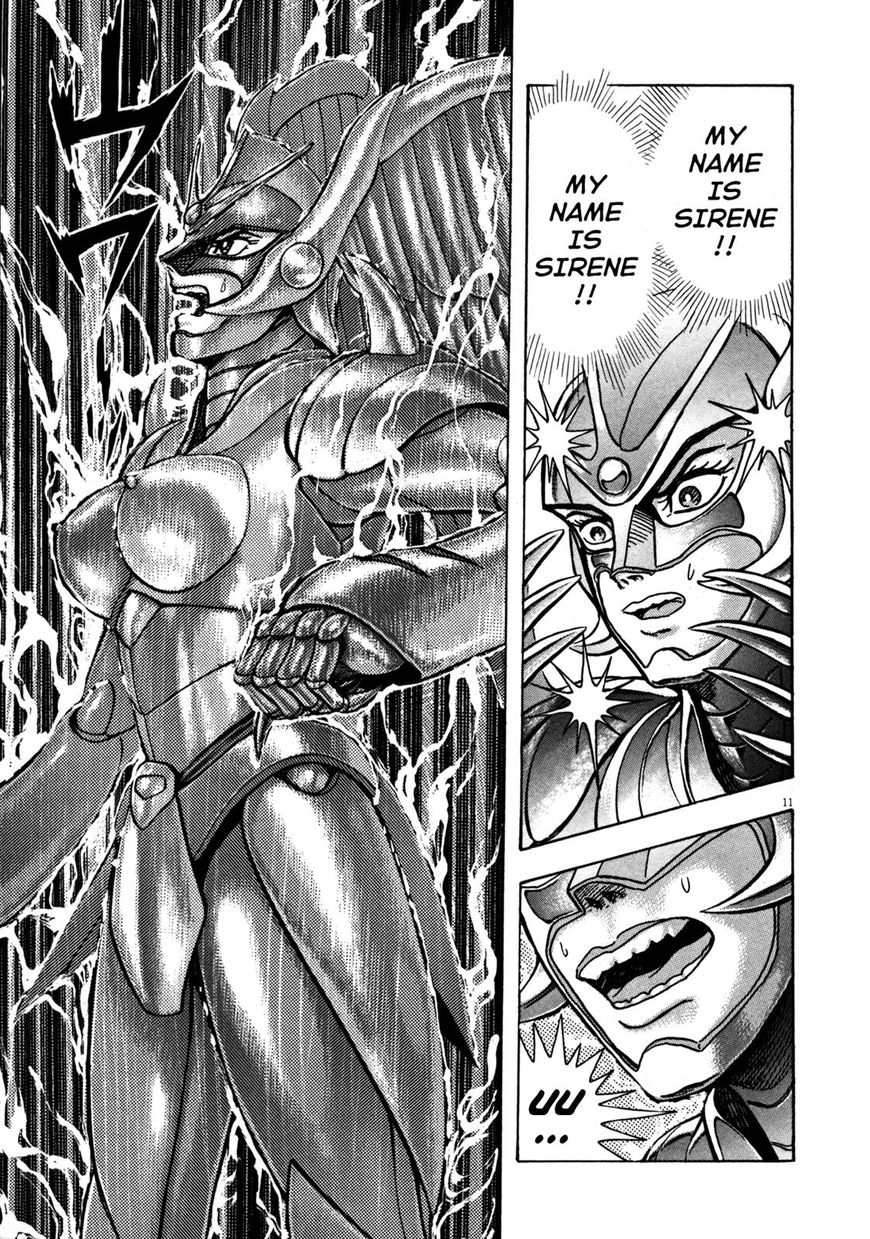 Devilman Saga 9 15