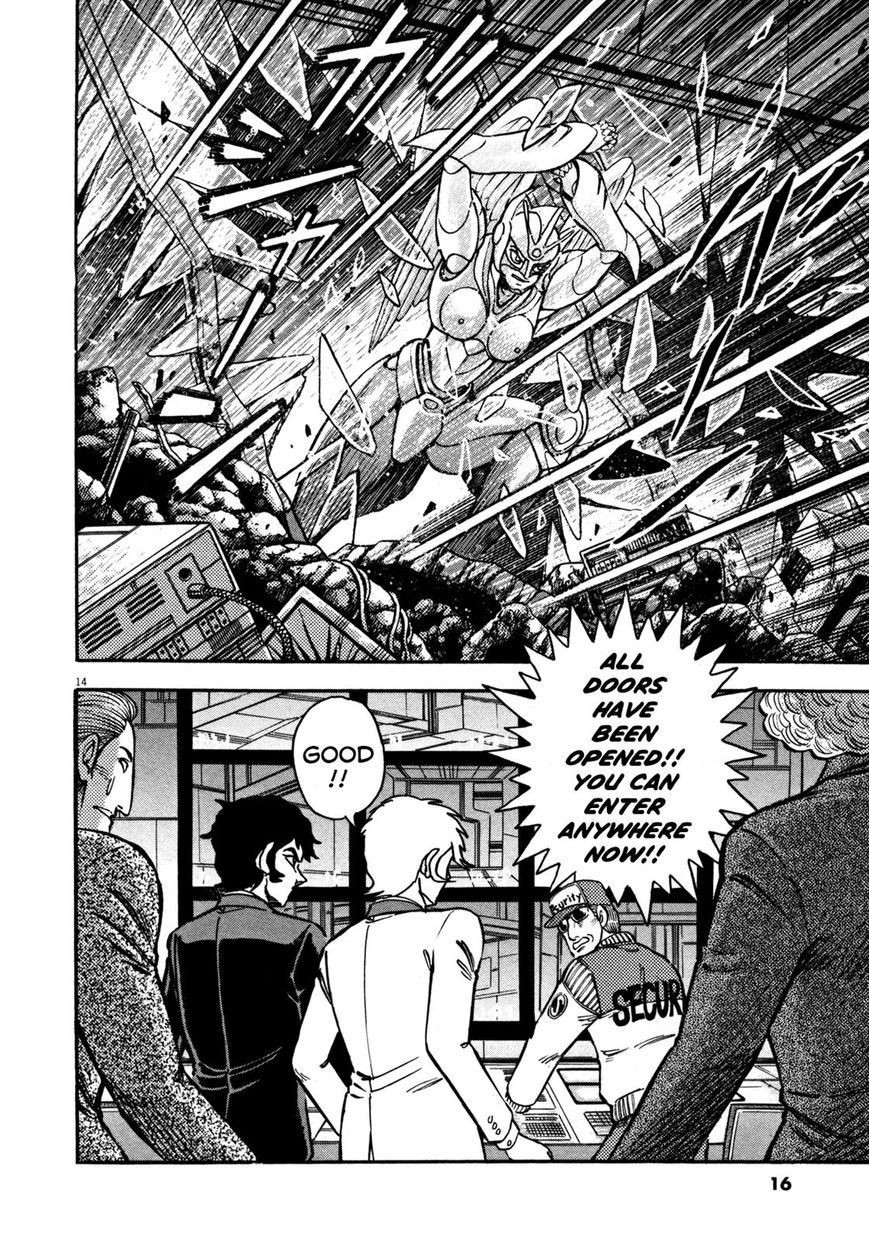 Devilman Saga 9 17