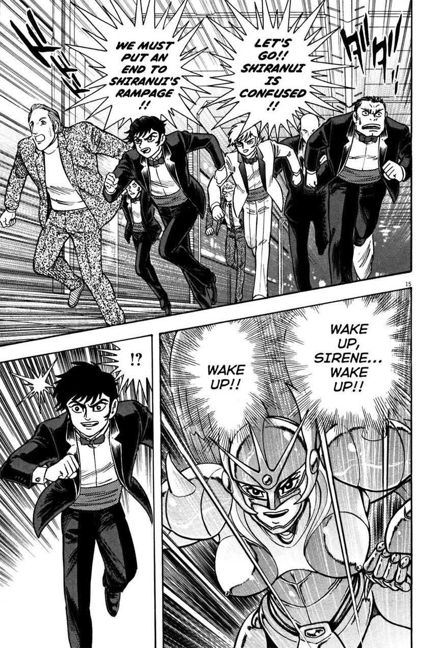 Devilman Saga 9 18
