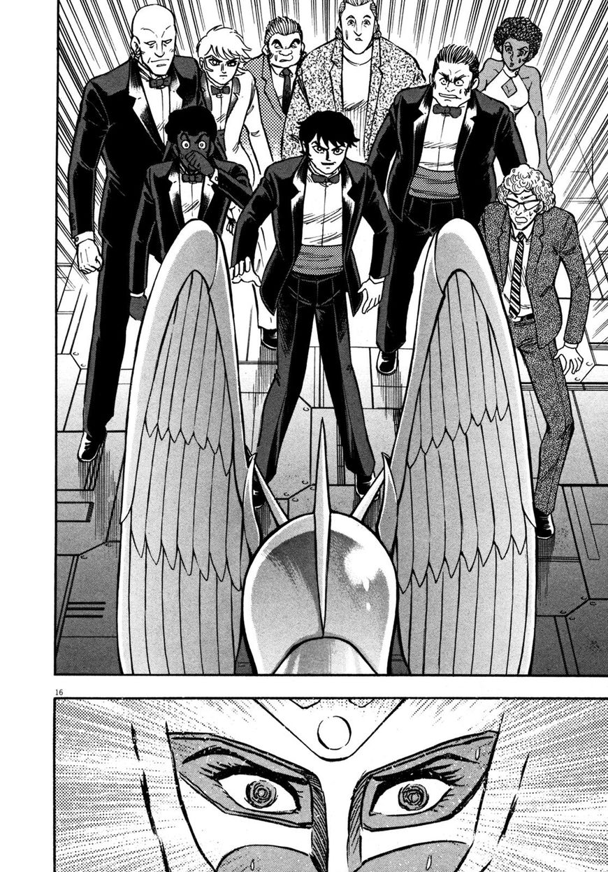 Devilman Saga 9 19